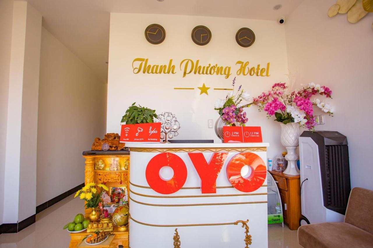 Thanh Phuong Hotel هوي المظهر الخارجي الصورة